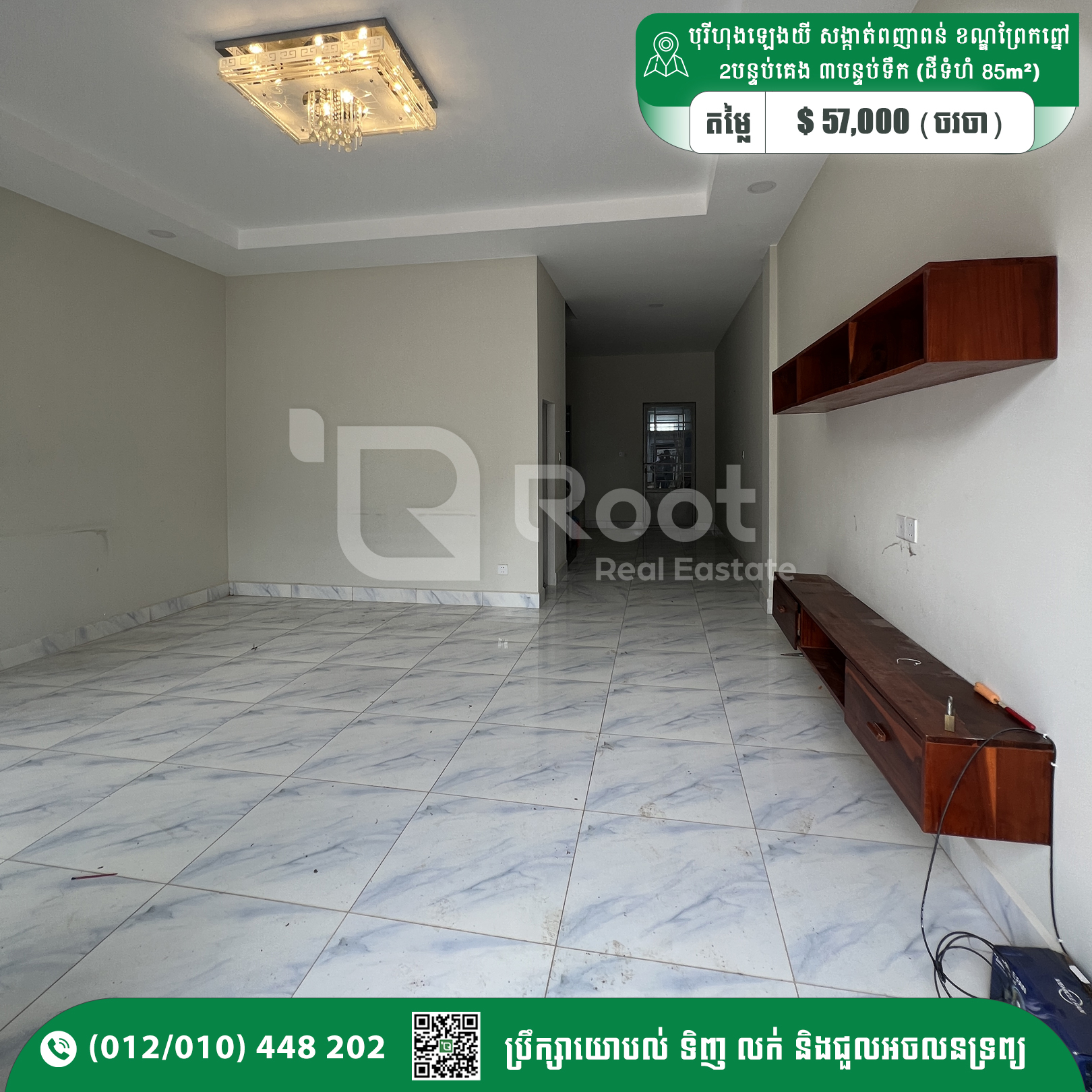 Link House For Sale 57,000$ Ponhea Pon, Prek Pnove